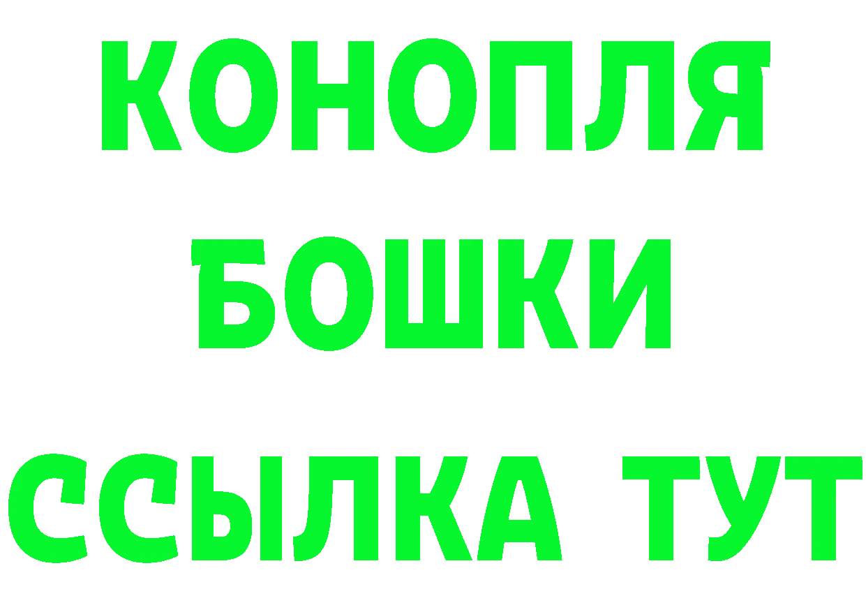 Метамфетамин витя как зайти сайты даркнета ОМГ ОМГ Калтан