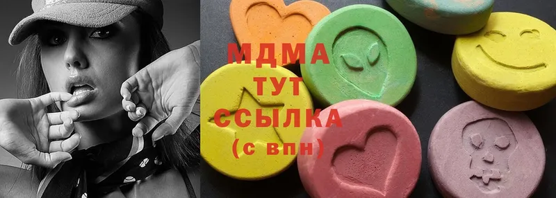 MDMA молли  OMG вход  Калтан  где найти  